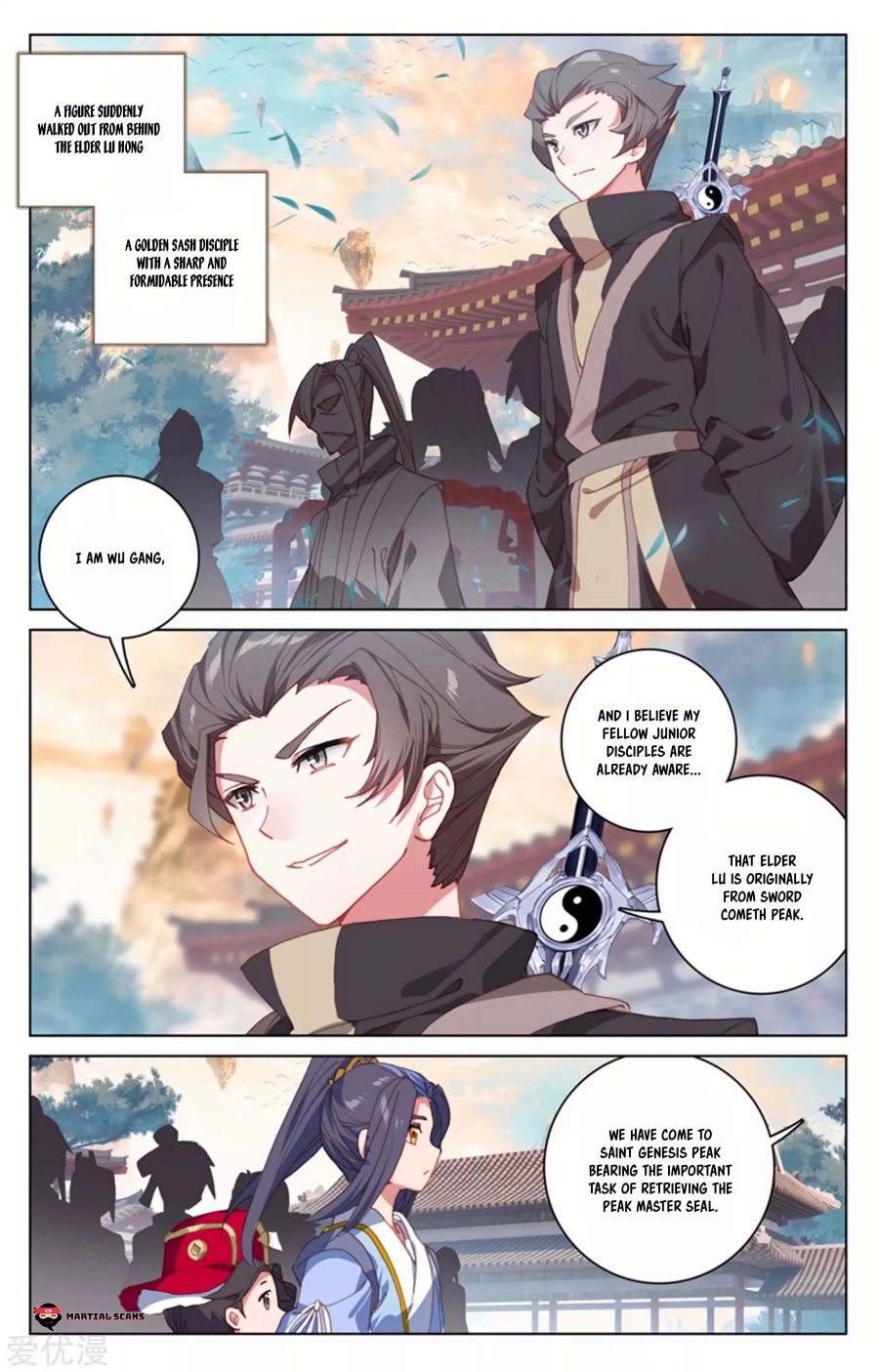 Yuan Zun Chapter 163 6